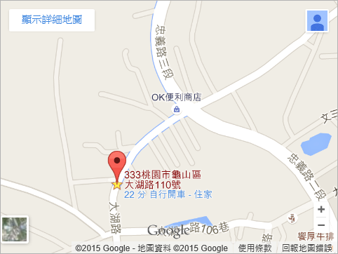 
                            地圖查詢
                            